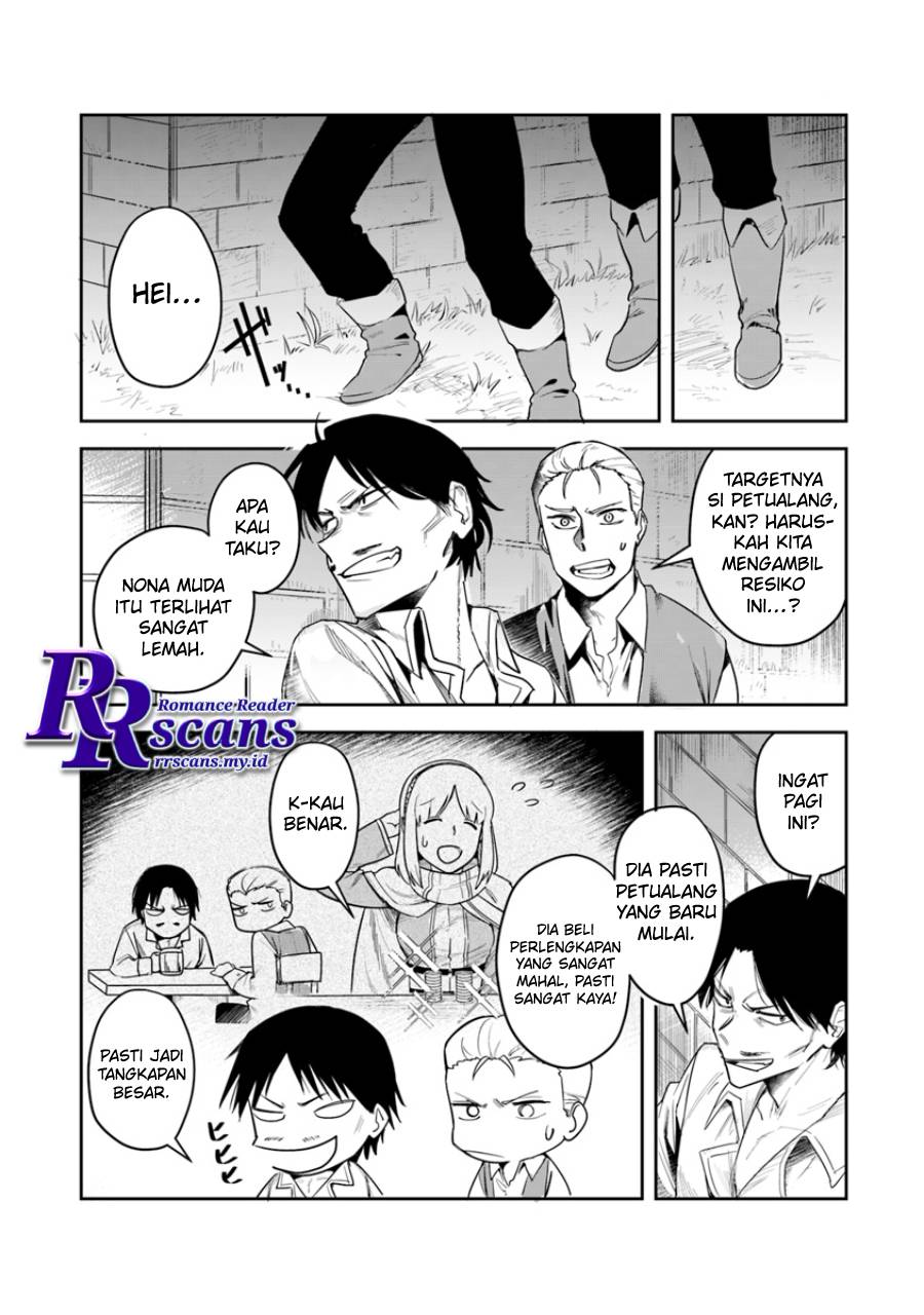 Leadale no Daichi nite Chapter 02 Gambar 30