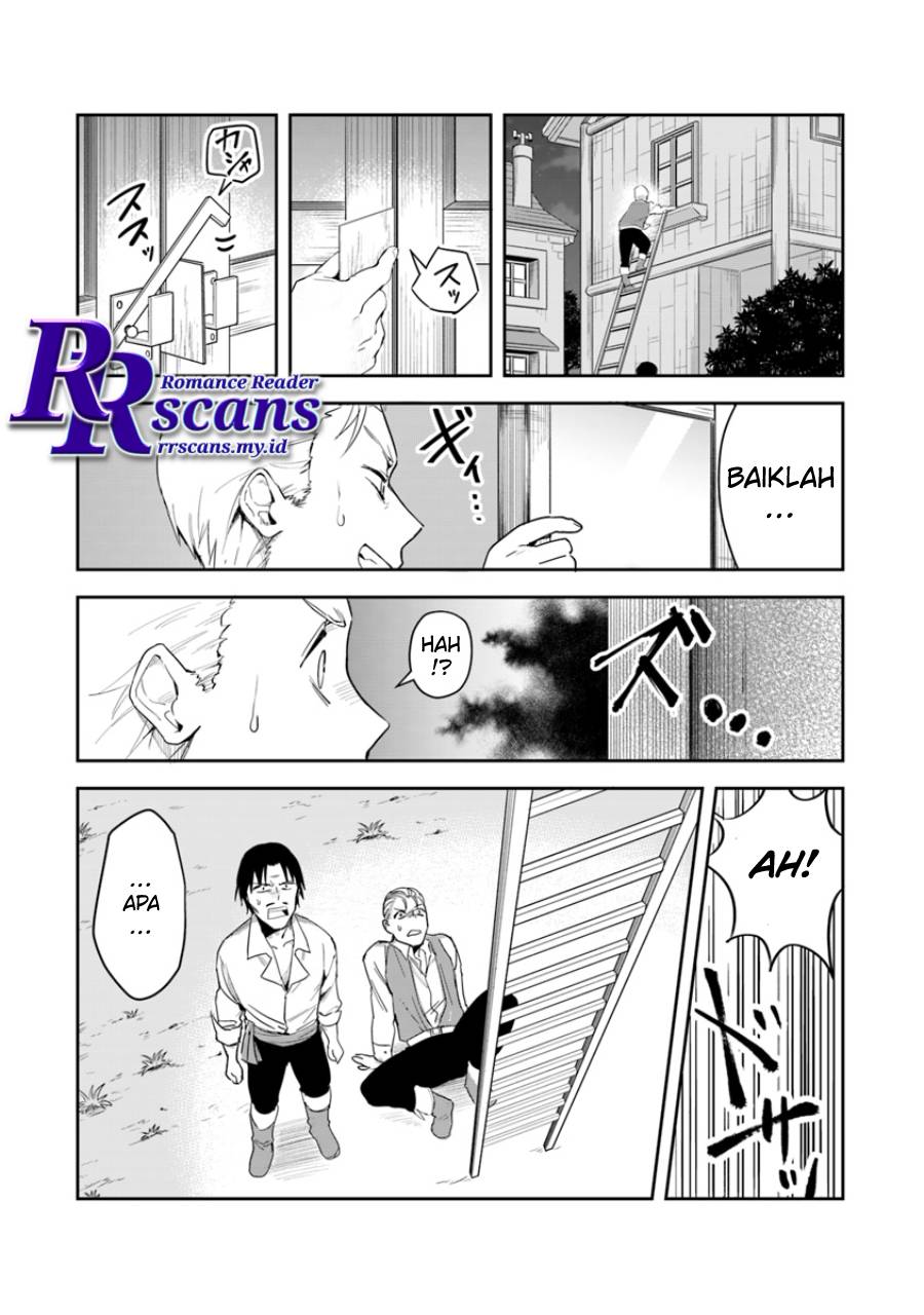 Leadale no Daichi nite Chapter 02 Gambar 31