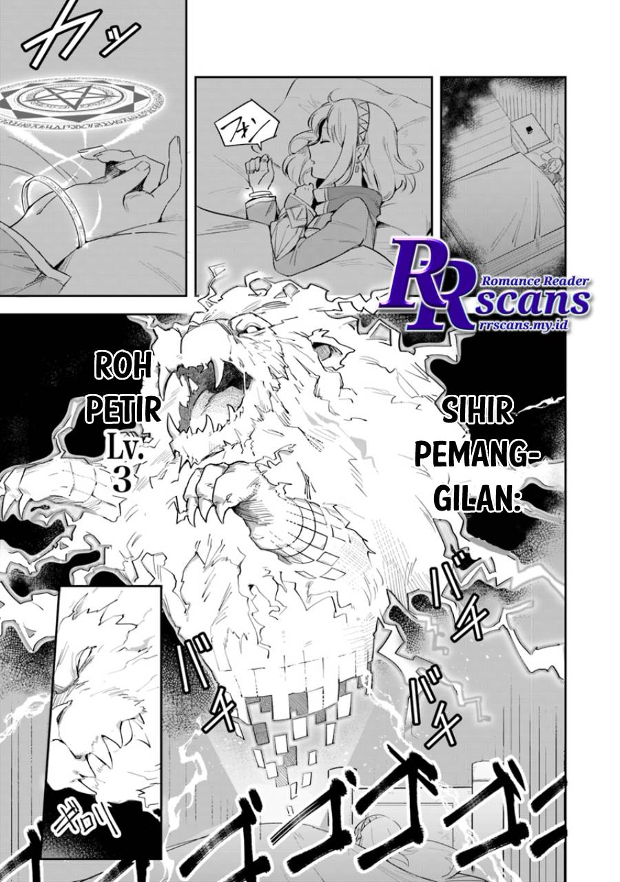 Leadale no Daichi nite Chapter 02 Gambar 33