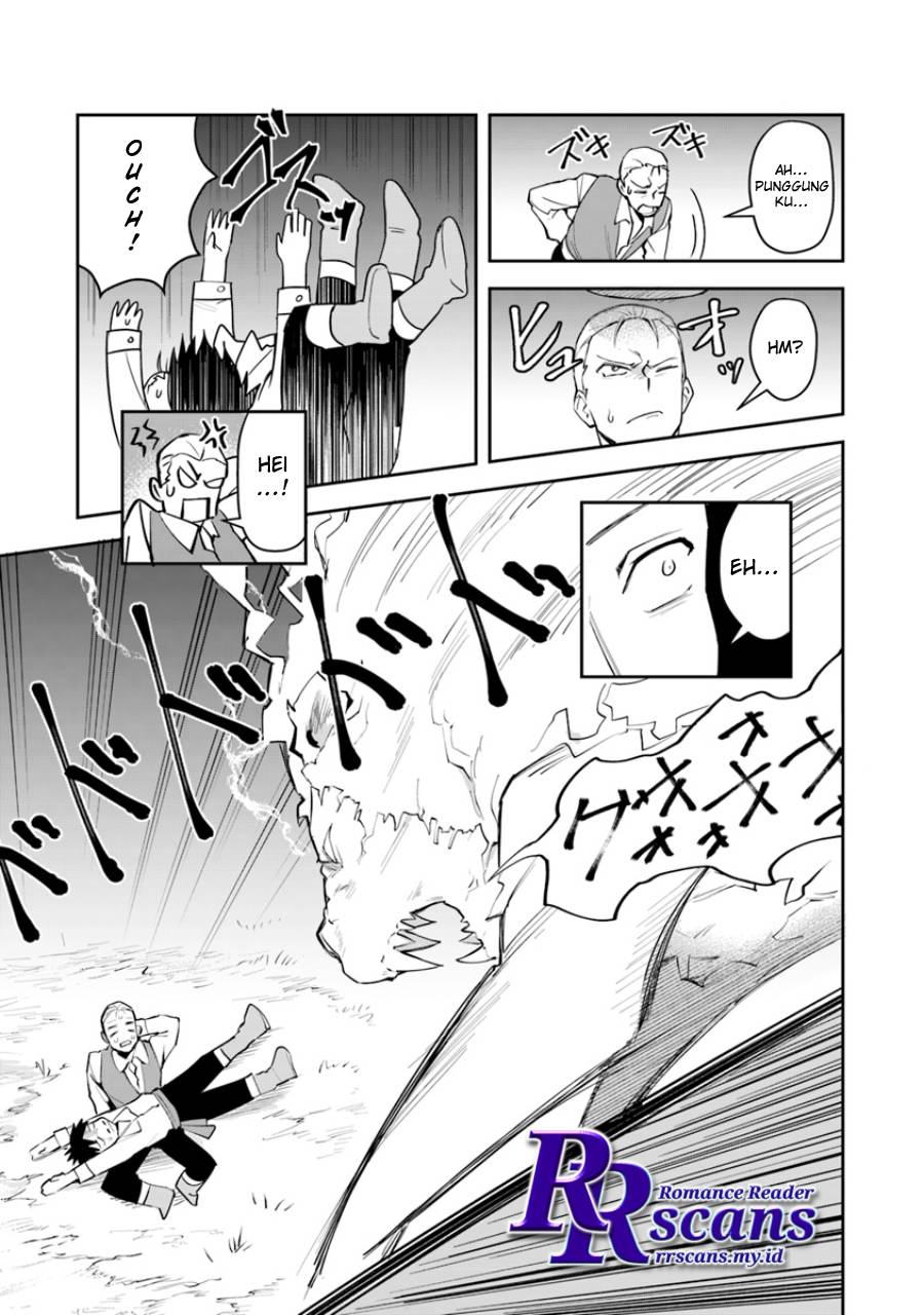Leadale no Daichi nite Chapter 02 Gambar 35