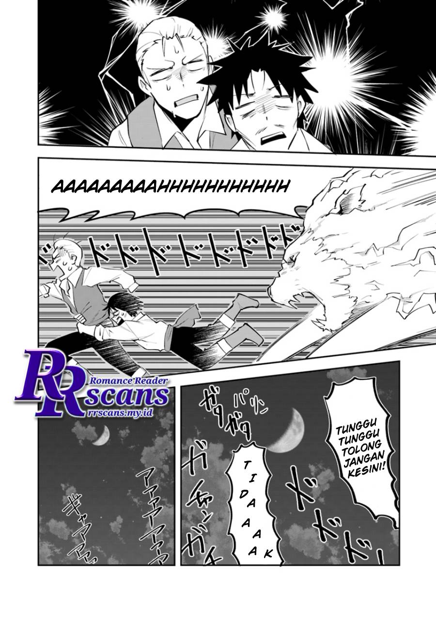 Leadale no Daichi nite Chapter 02 Gambar 36