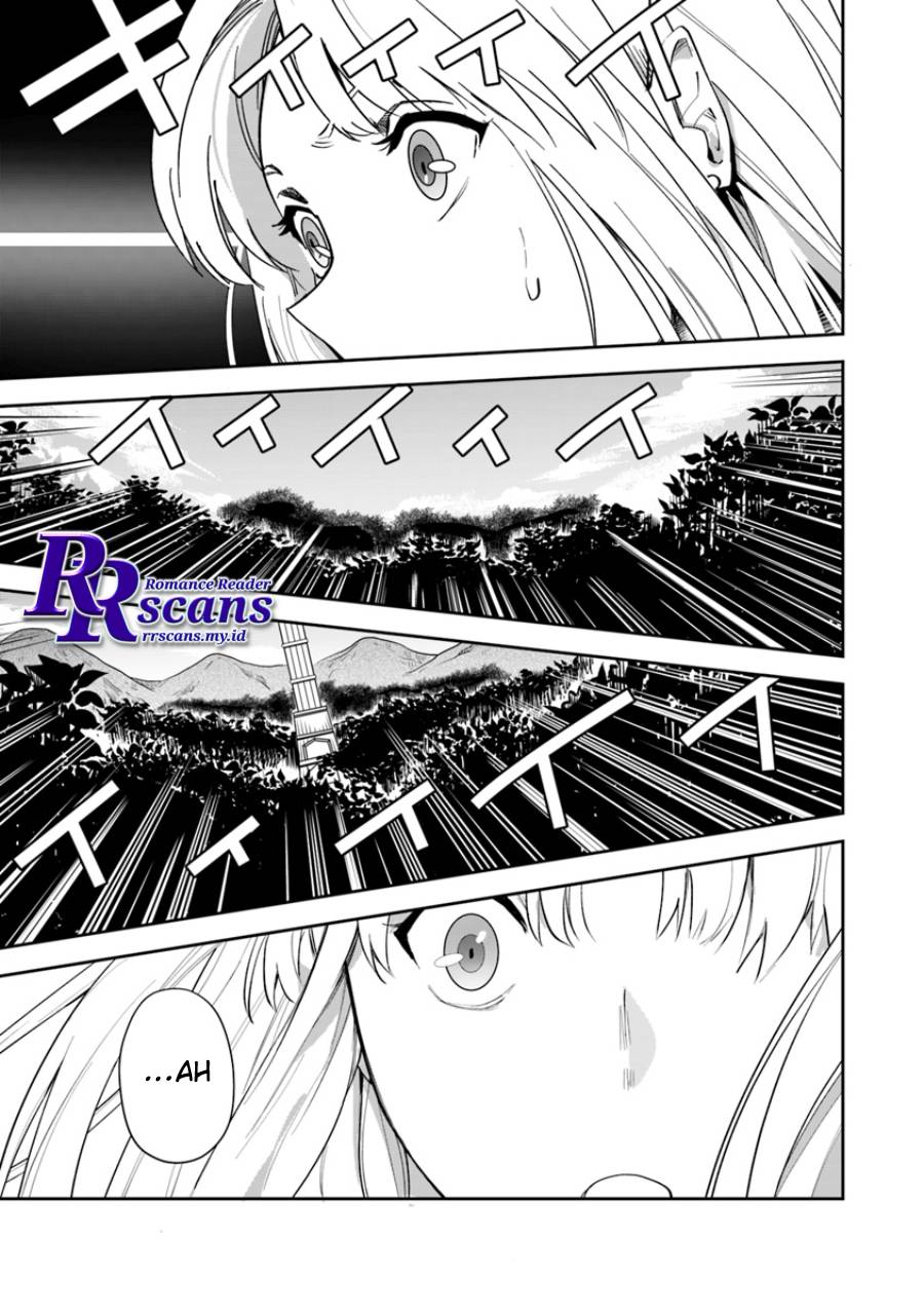 Leadale no Daichi nite Chapter 02 Gambar 39