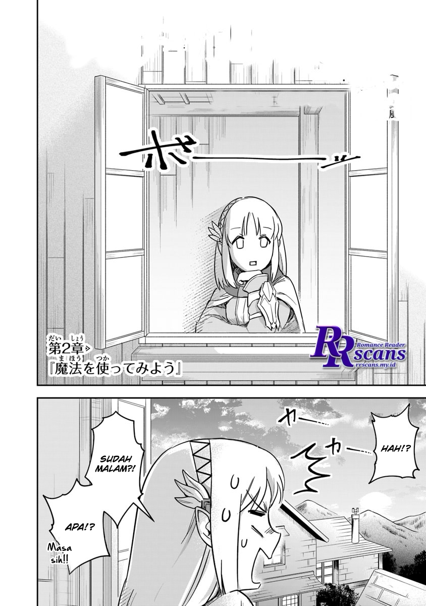 Leadale no Daichi nite Chapter 02 Gambar 4