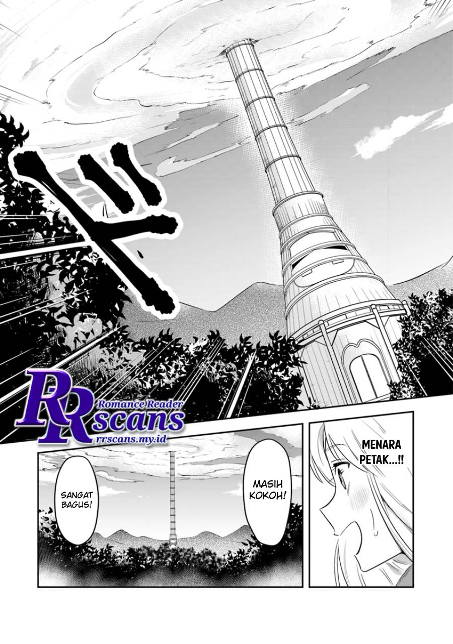 Leadale no Daichi nite Chapter 02 Gambar 41