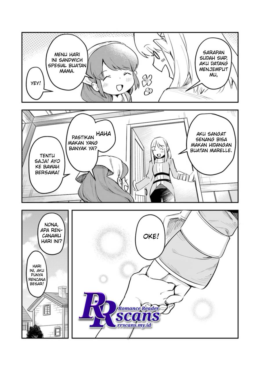 Leadale no Daichi nite Chapter 02 Gambar 43