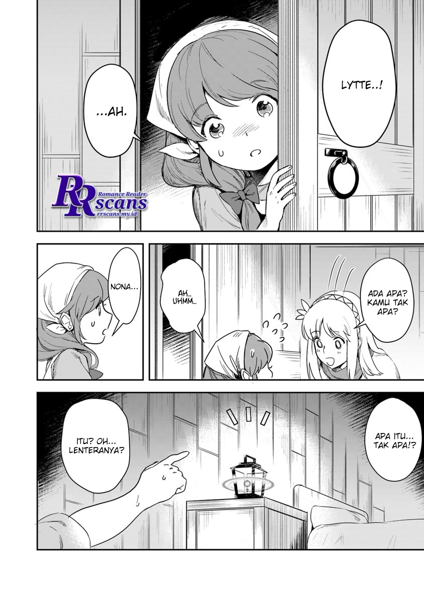 Leadale no Daichi nite Chapter 02 Gambar 8