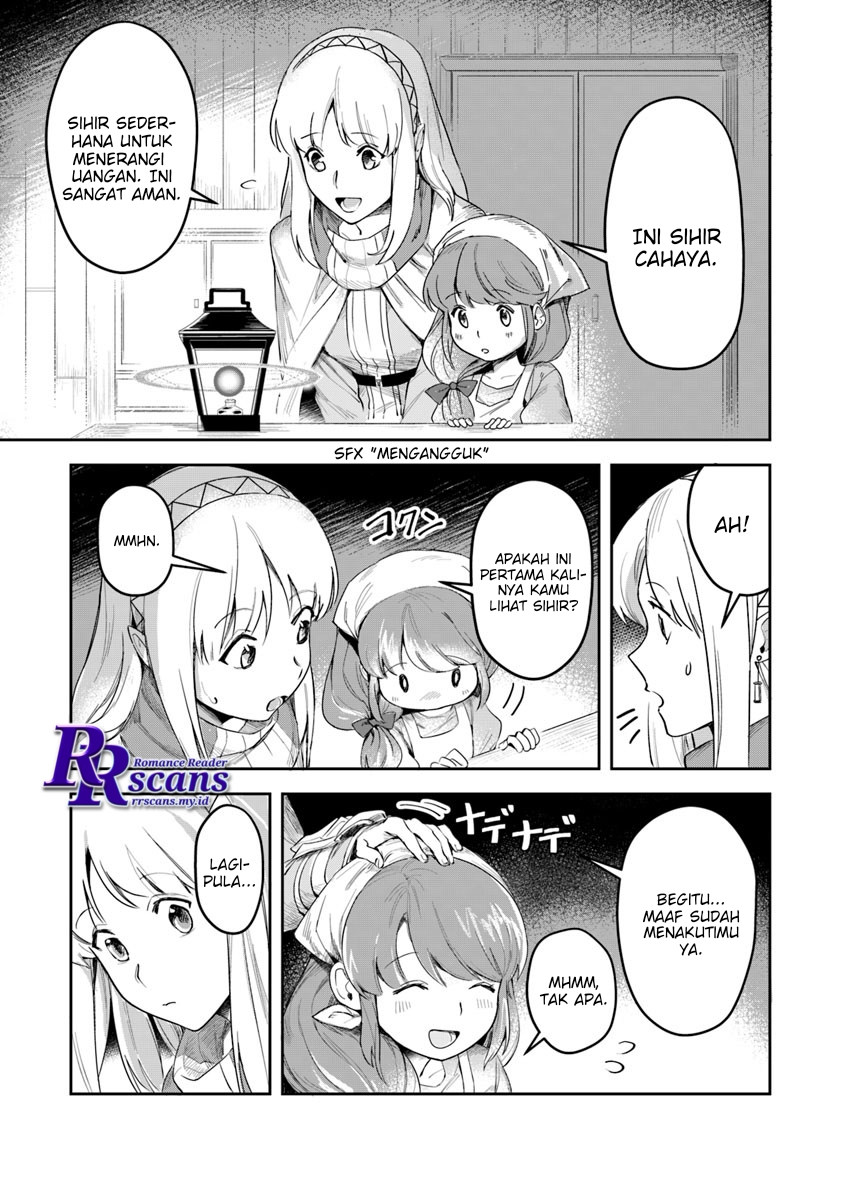 Leadale no Daichi nite Chapter 02 Gambar 9