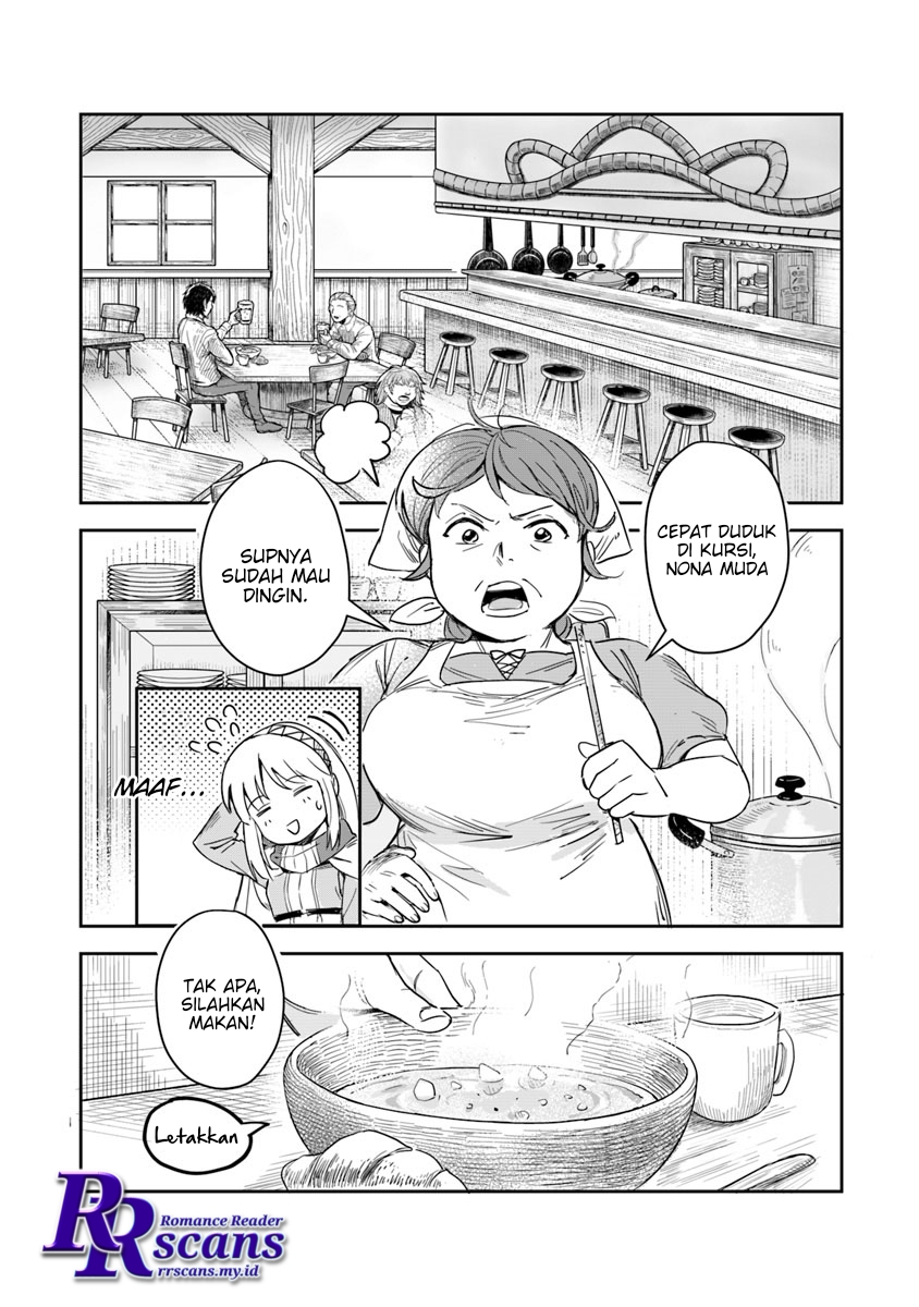 Leadale no Daichi nite Chapter 01.2 Gambar 11