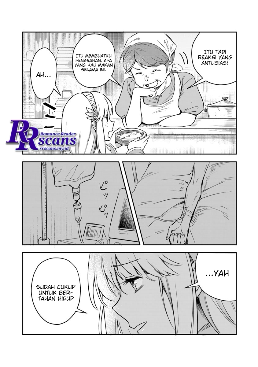 Leadale no Daichi nite Chapter 01.2 Gambar 13