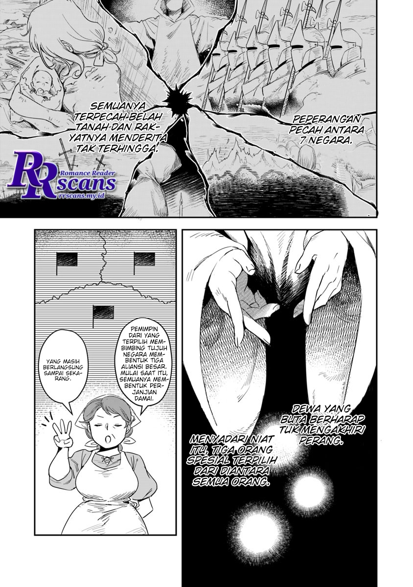 Leadale no Daichi nite Chapter 01.2 Gambar 20