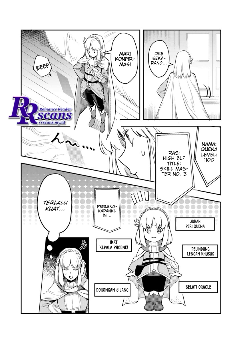 Leadale no Daichi nite Chapter 01.2 Gambar 23