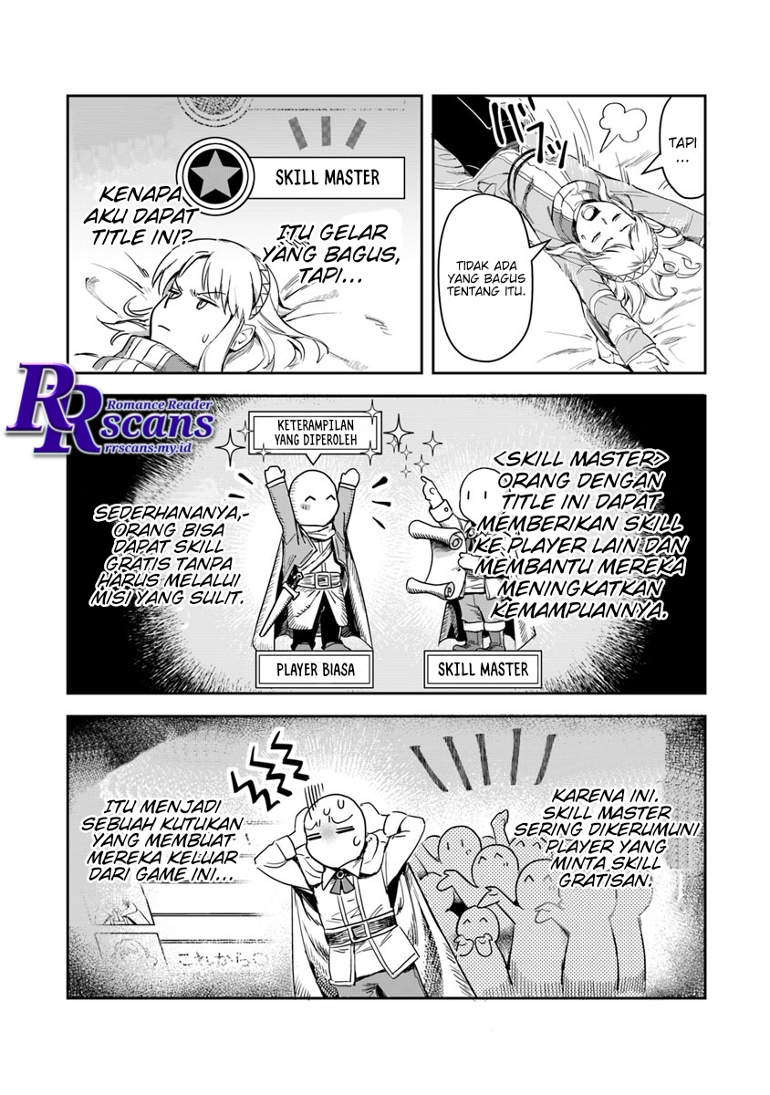 Leadale no Daichi nite Chapter 01.2 Gambar 25