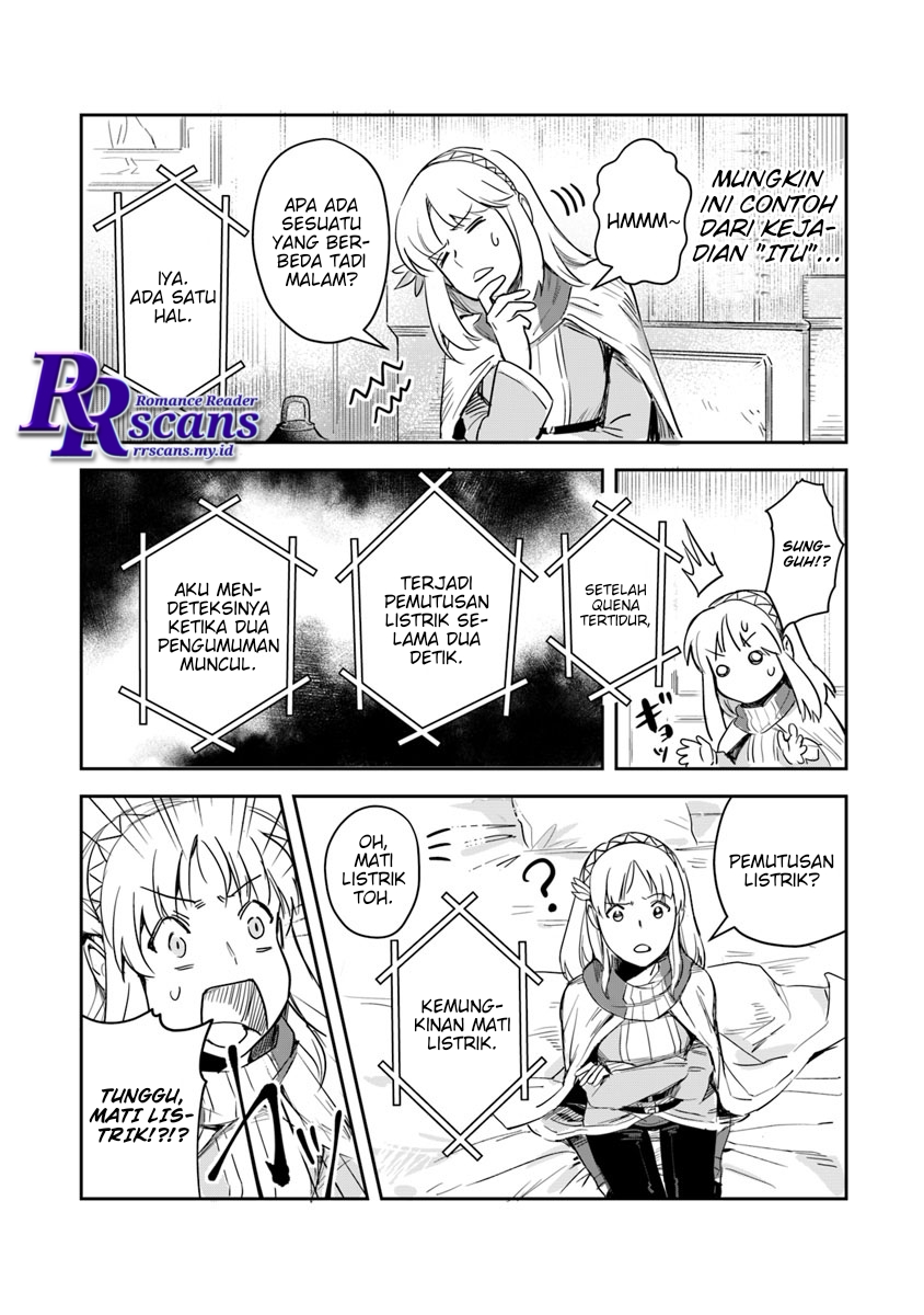 Leadale no Daichi nite Chapter 01.2 Gambar 29