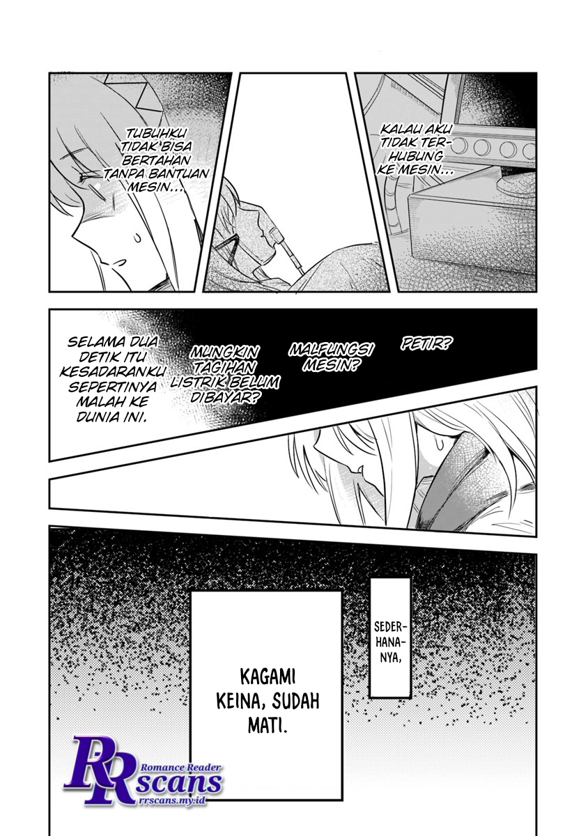 Leadale no Daichi nite Chapter 01.2 Gambar 30