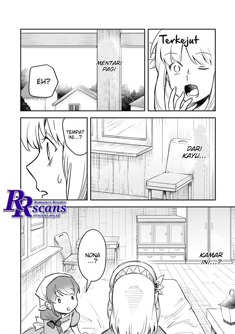 Leadale no Daichi nite Chapter 01.1 Gambar 10