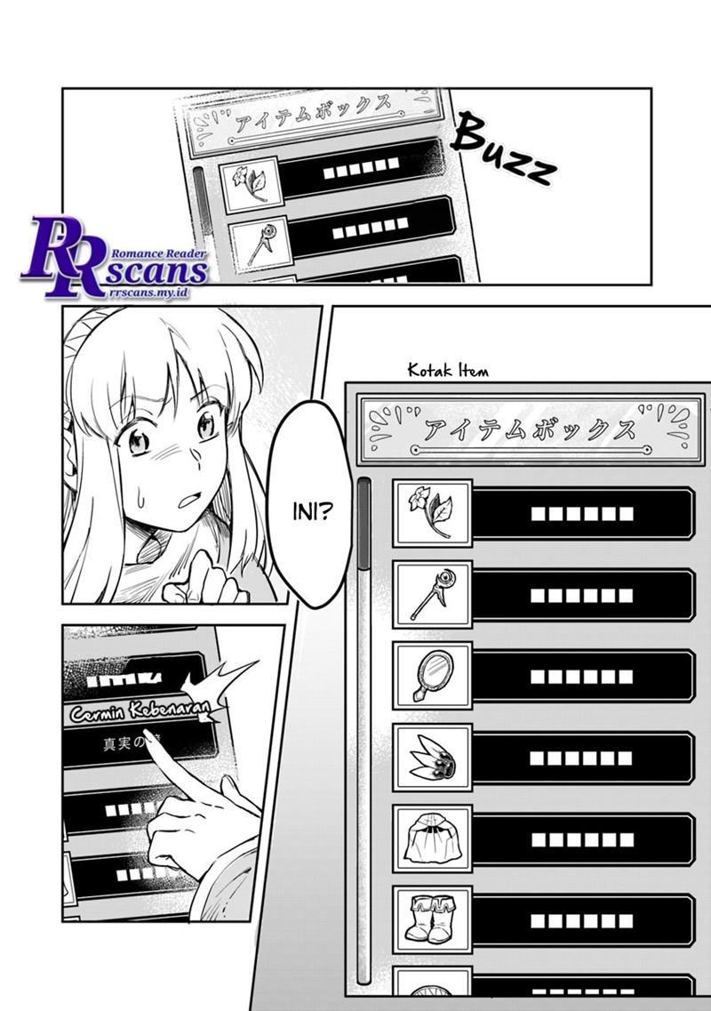 Leadale no Daichi nite Chapter 01.1 Gambar 12