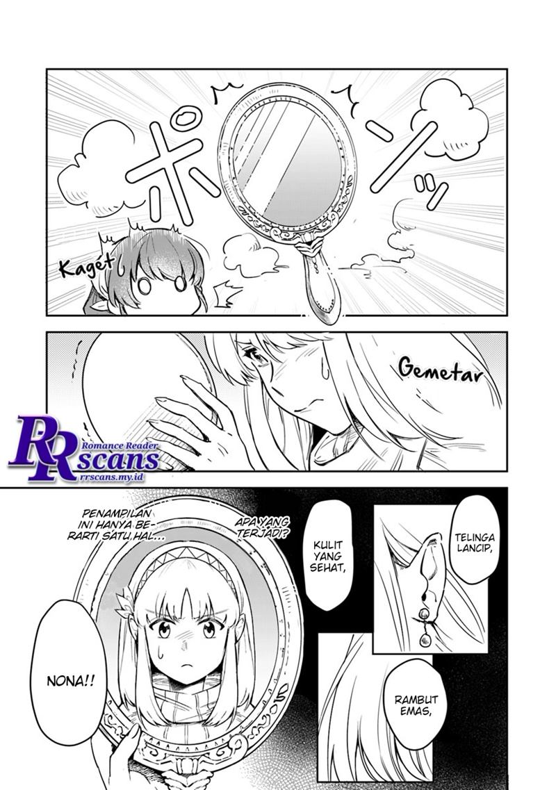 Leadale no Daichi nite Chapter 01.1 Gambar 13