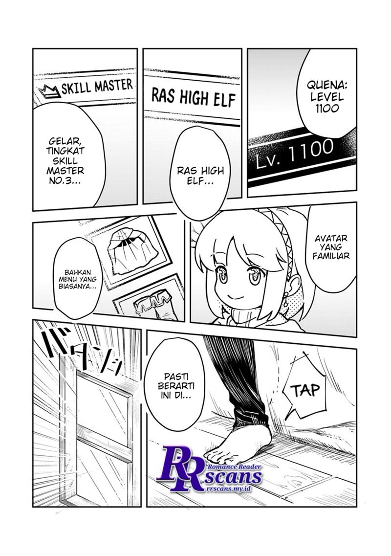 Leadale no Daichi nite Chapter 01.1 Gambar 17