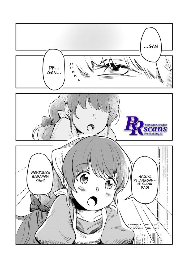 Leadale no Daichi nite Chapter 01.1 Gambar 7