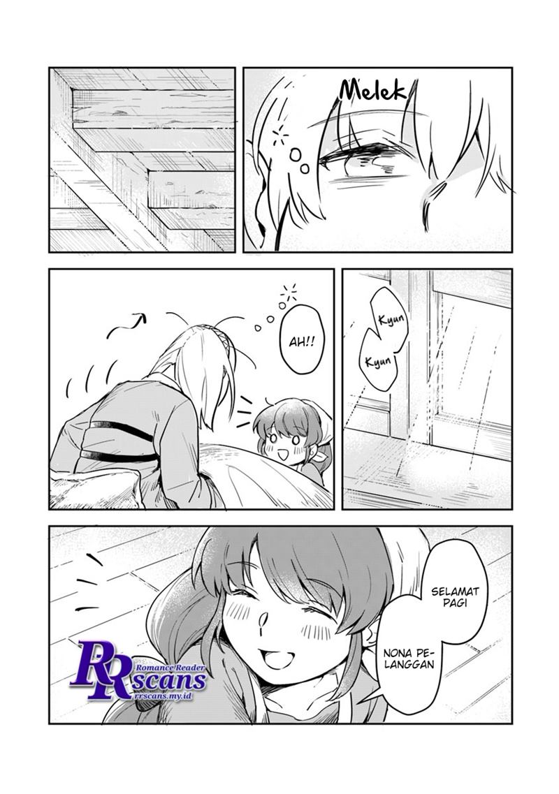 Leadale no Daichi nite Chapter 01.1 Gambar 8