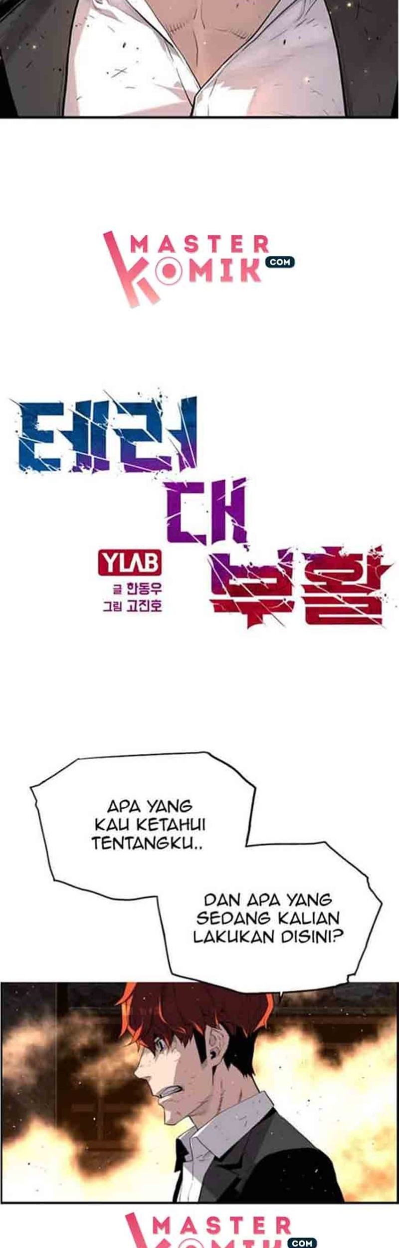Terror Man vs Revival Man Chapter 07 Gambar 5