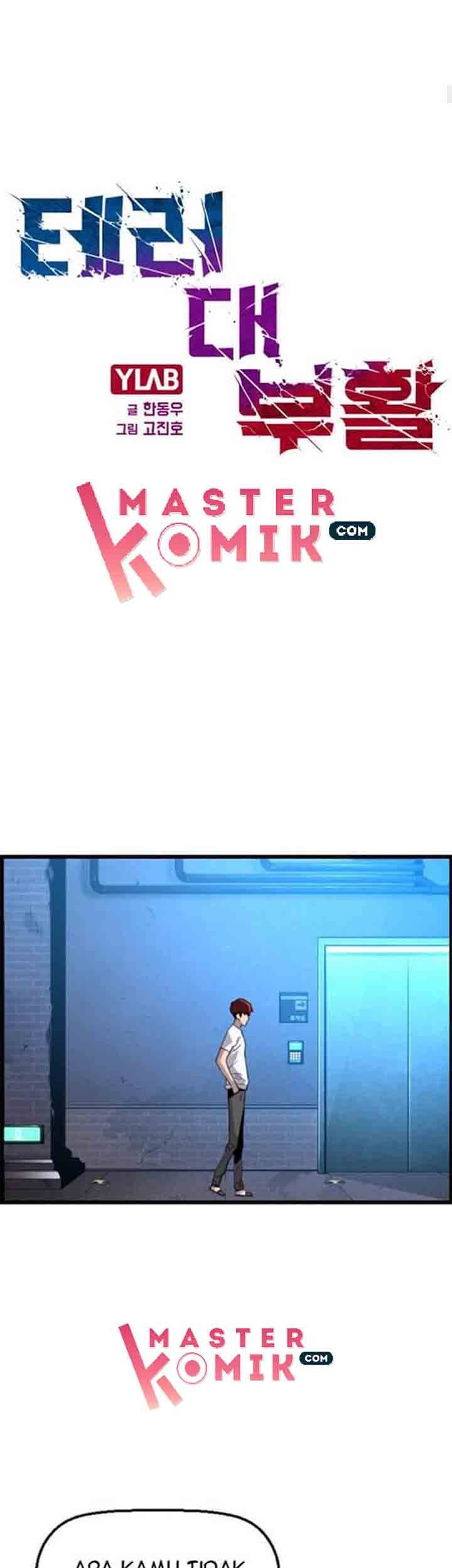 Terror Man vs Revival Man Chapter 05 Gambar 7