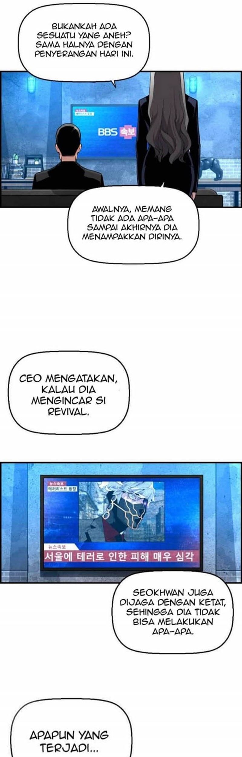 Terror Man vs Revival Man Chapter 04 Gambar 22
