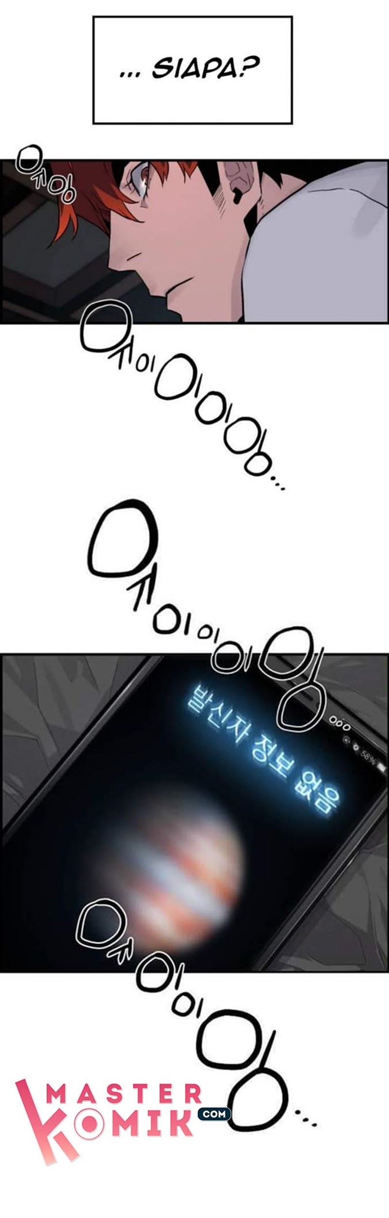 Terror Man vs Revival Man Chapter 04 Gambar 32