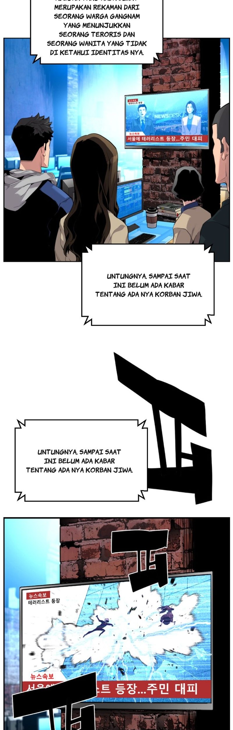 Terror Man vs Revival Man Chapter 03 Gambar 35