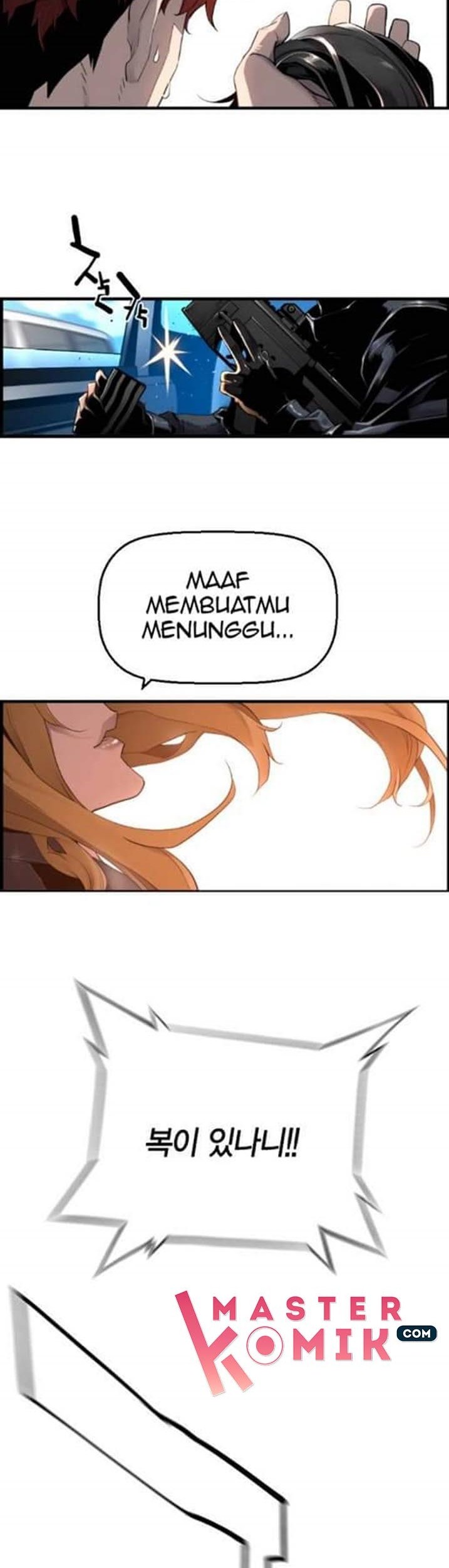 Terror Man vs Revival Man Chapter 02 Gambar 49