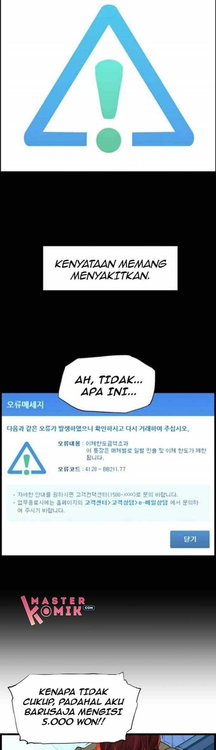 Terror Man vs Revival Man Chapter 01 Gambar 3