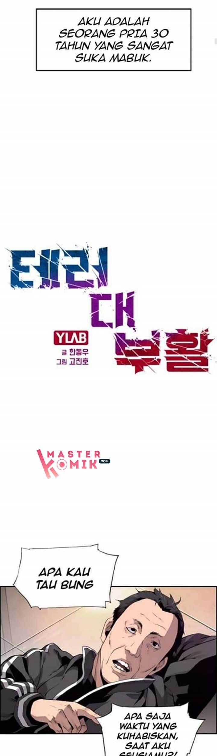 Terror Man vs Revival Man Chapter 01 Gambar 7