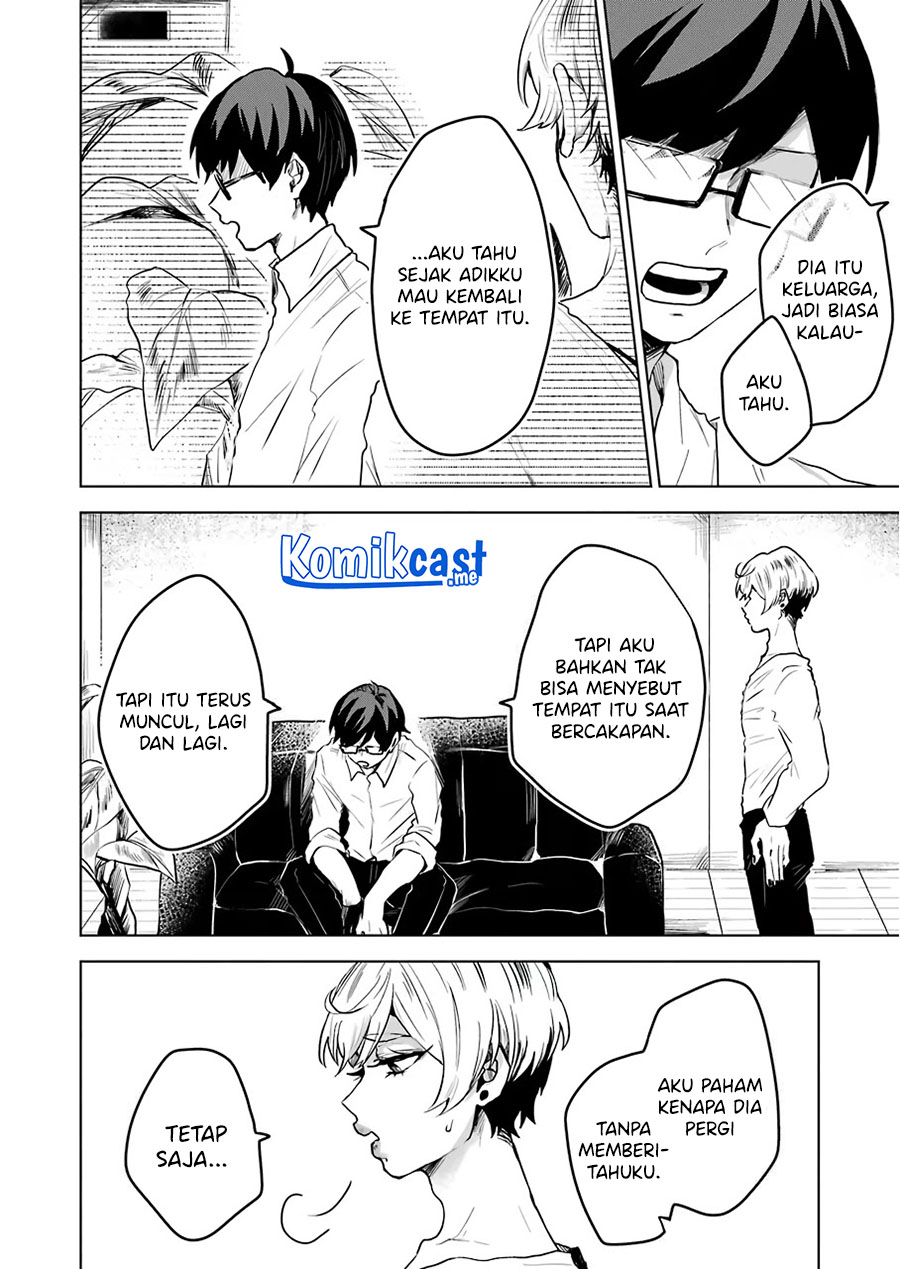 25-ji no Ghost Writer Chapter 15 Gambar 17