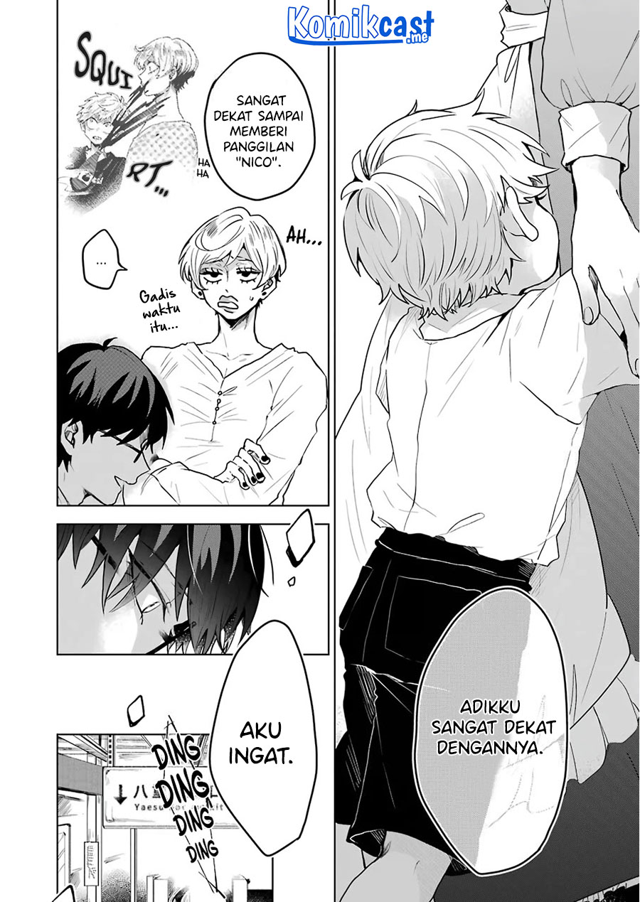 25-ji no Ghost Writer Chapter 15 Gambar 19