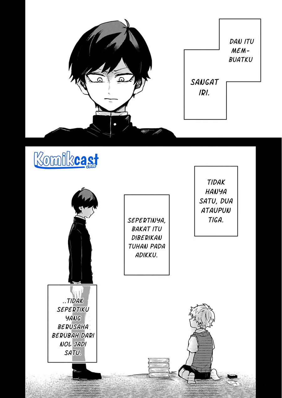 25-ji no Ghost Writer Chapter 15 Gambar 5