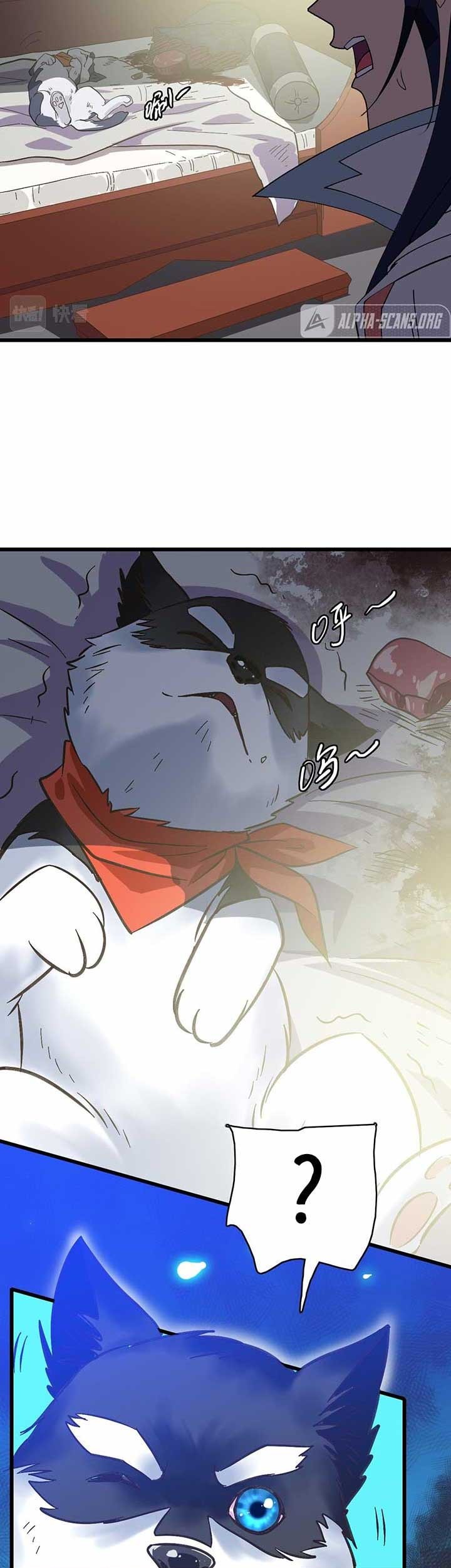 Supreme Taoist (2021) Chapter 68 Gambar 11