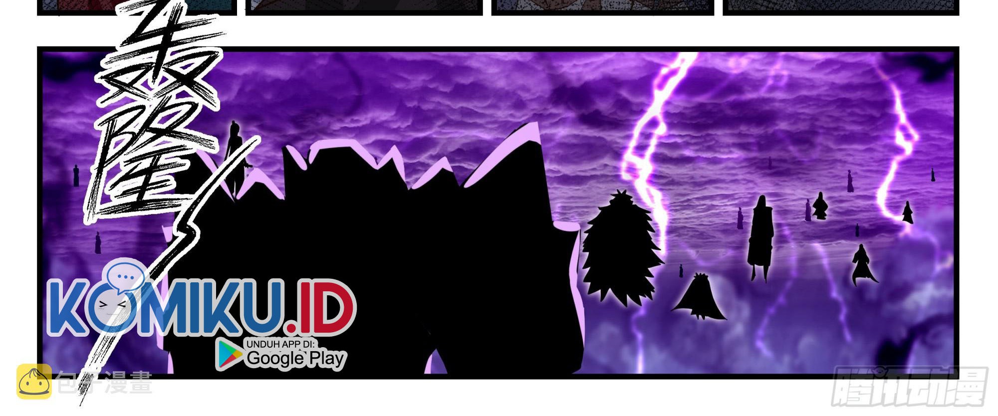 Martial Peak Part 2 Chapter 2569 Gambar 19