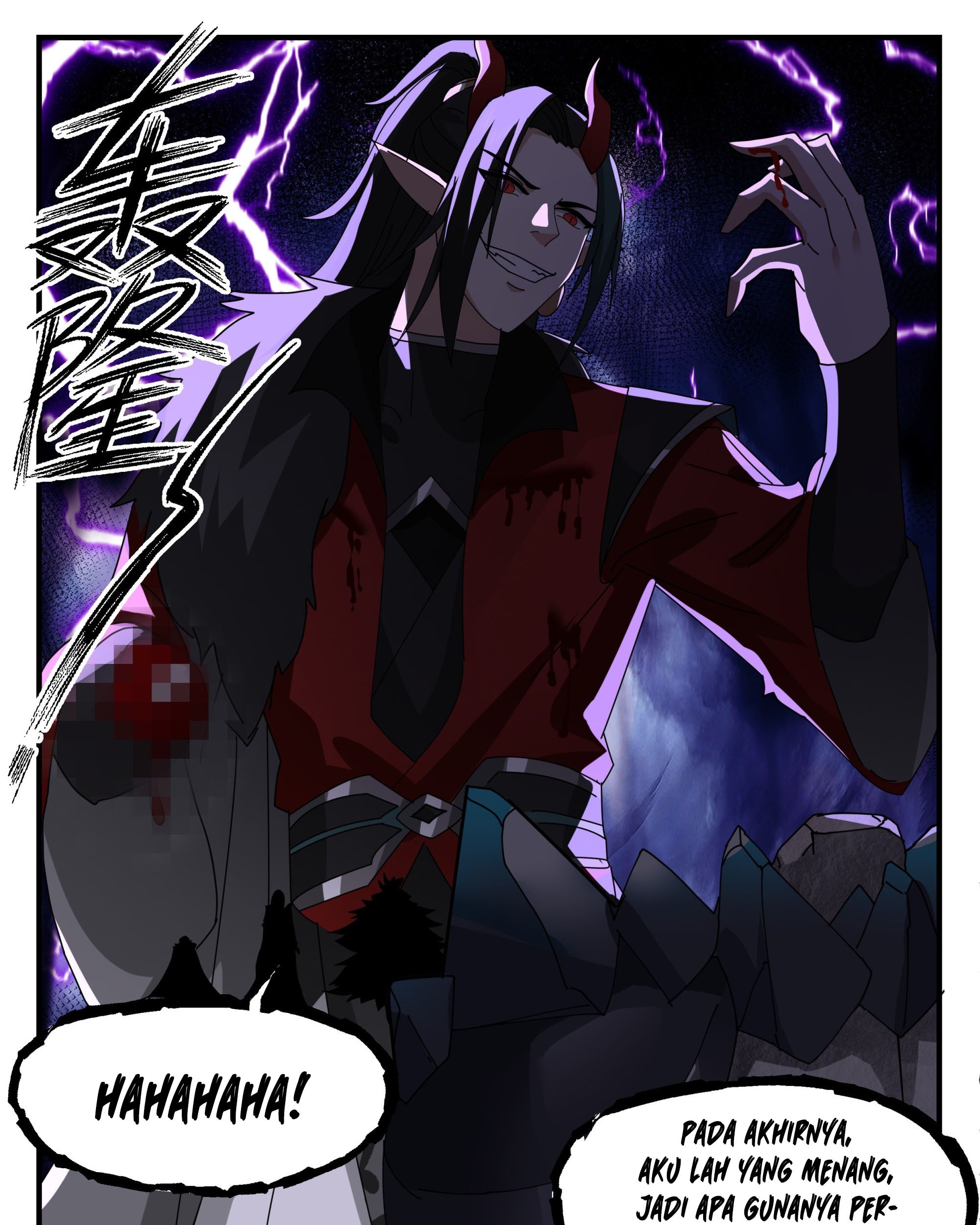 Martial Peak Part 2 Chapter 2569 Gambar 20
