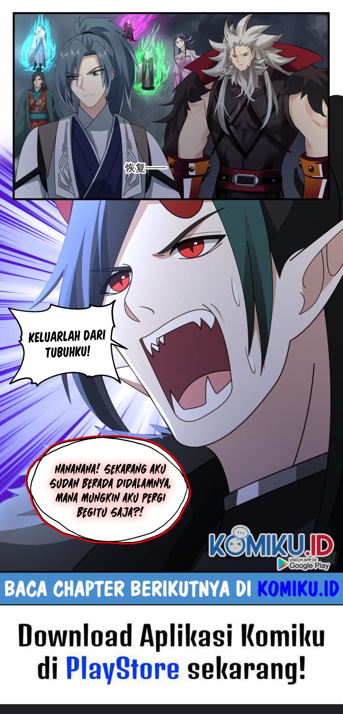 Martial Peak Part 2 Chapter 2570 Gambar 15