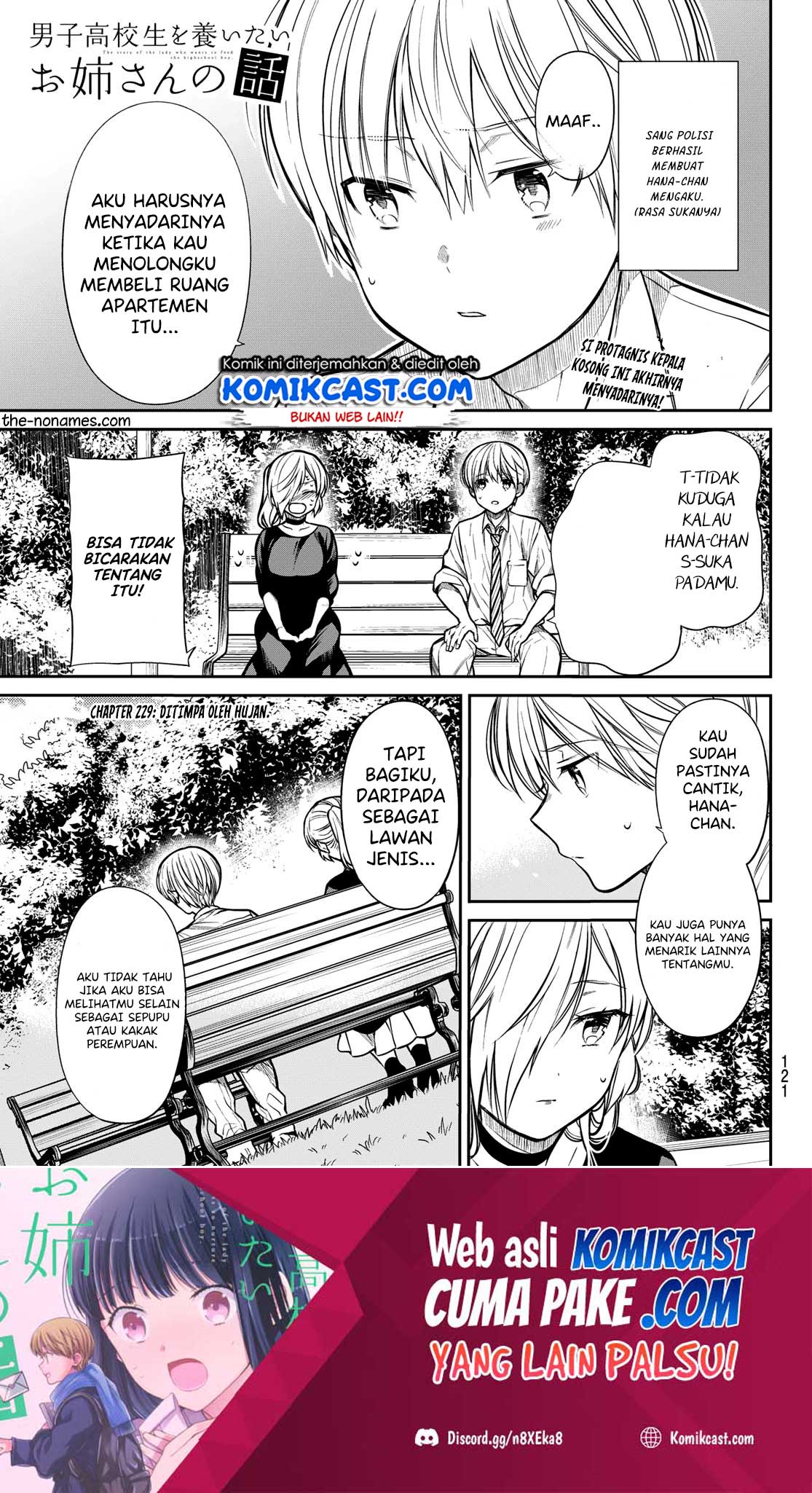 Baca Danshi Koukousei wo Yashinaitai Onee-san no Hanashi Chapter 229 Gambar 2