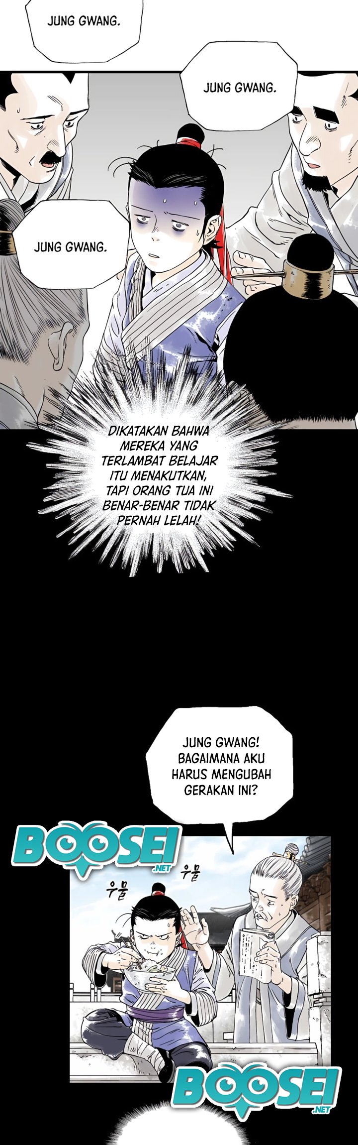 Demonic Master of Mount Kunlun Chapter 05 Gambar 17