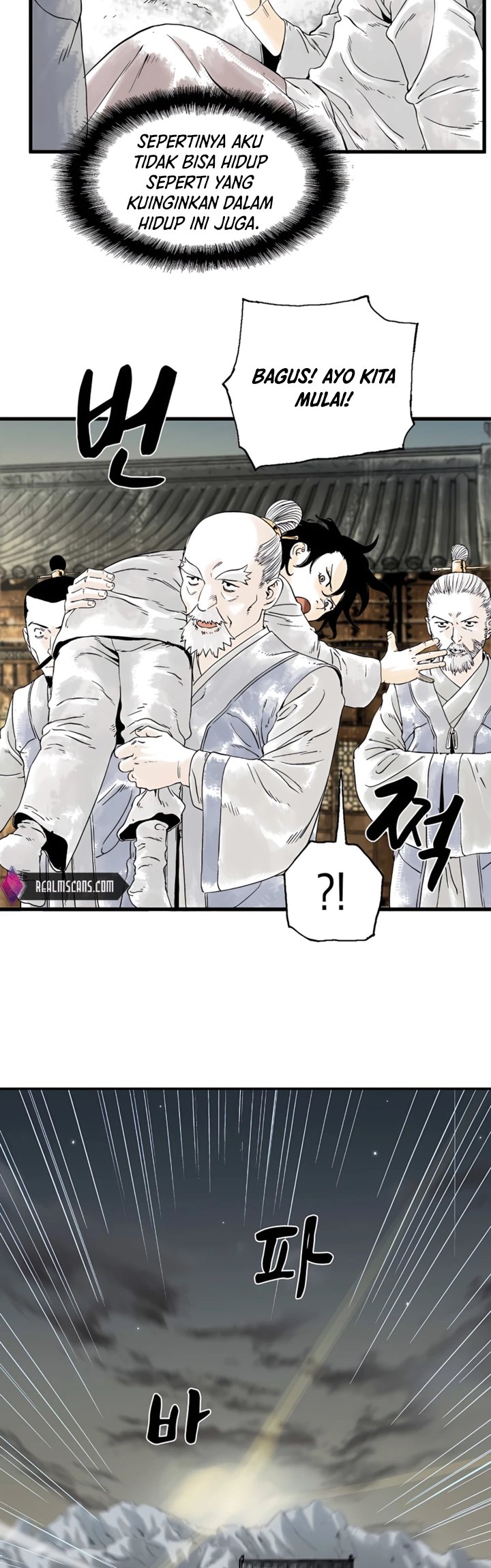 Demonic Master of Mount Kunlun Chapter 05 Gambar 27
