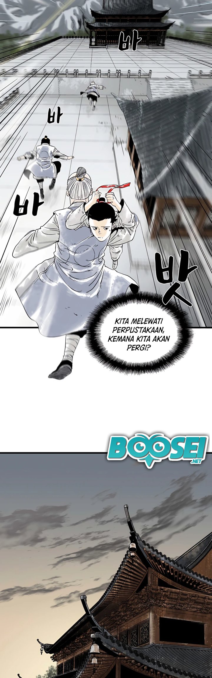 Demonic Master of Mount Kunlun Chapter 05 Gambar 28