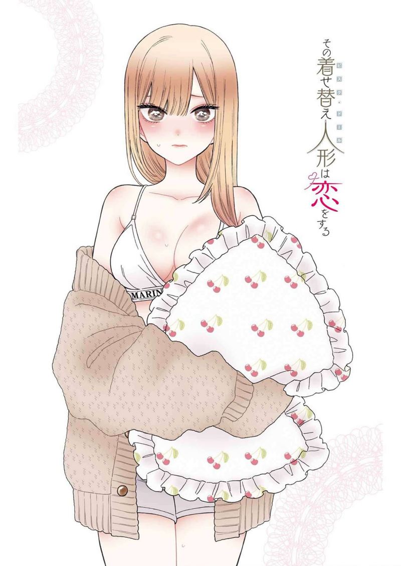 Sono Bisque Doll wa Koi wo suru Chapter 80 Gambar 23