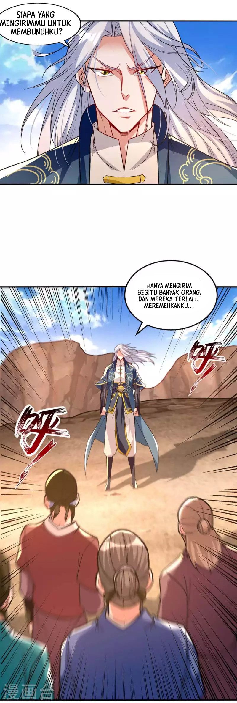 Against The Heaven Supreme Chapter 115 Gambar 3