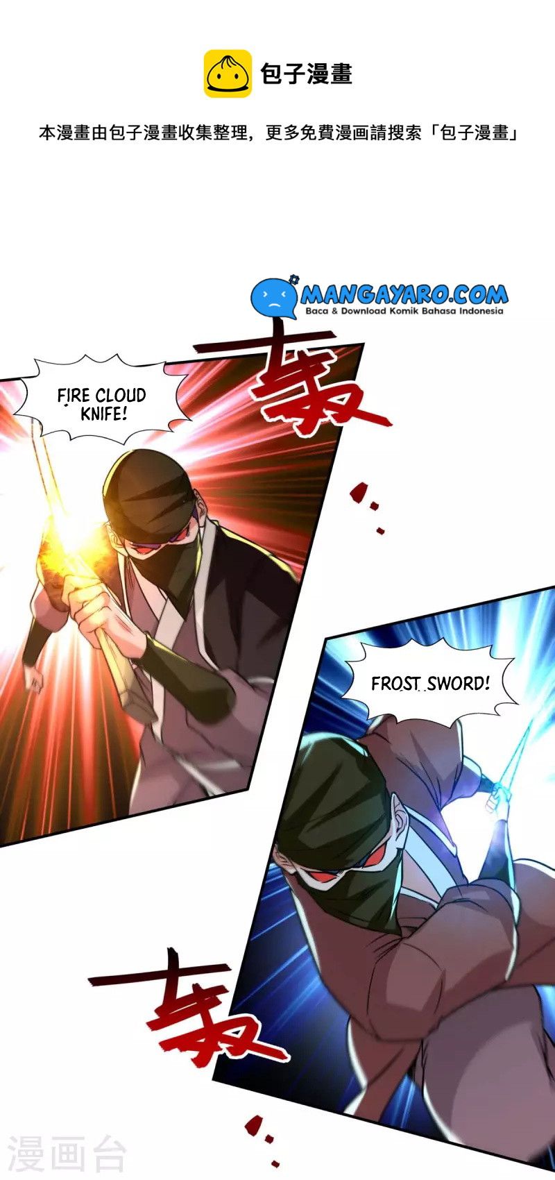 Against The Heaven Supreme Chapter 115 Gambar 9