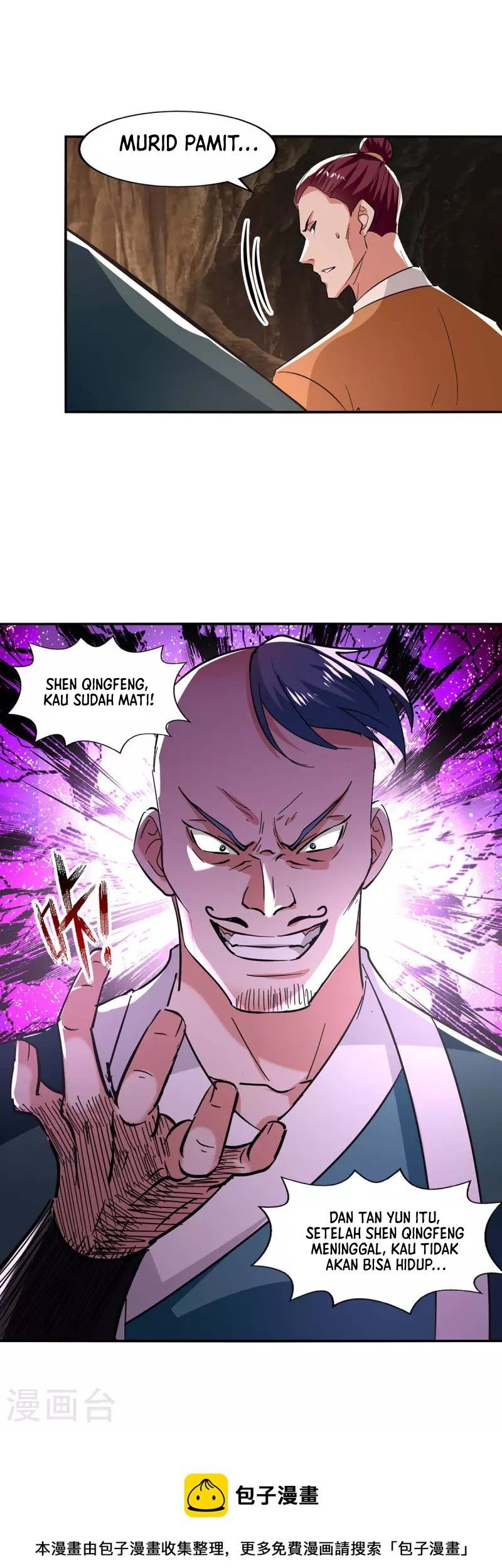 Against The Heaven Supreme Chapter 113 Gambar 30
