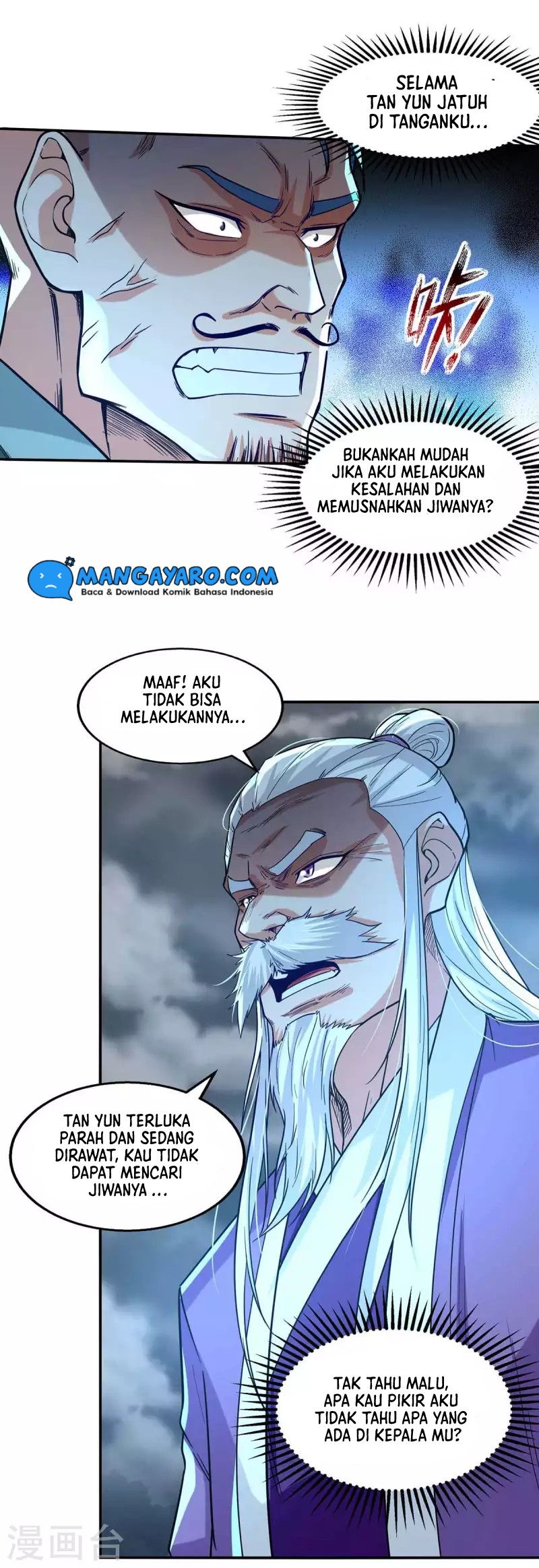 Against The Heaven Supreme Chapter 112 Gambar 13