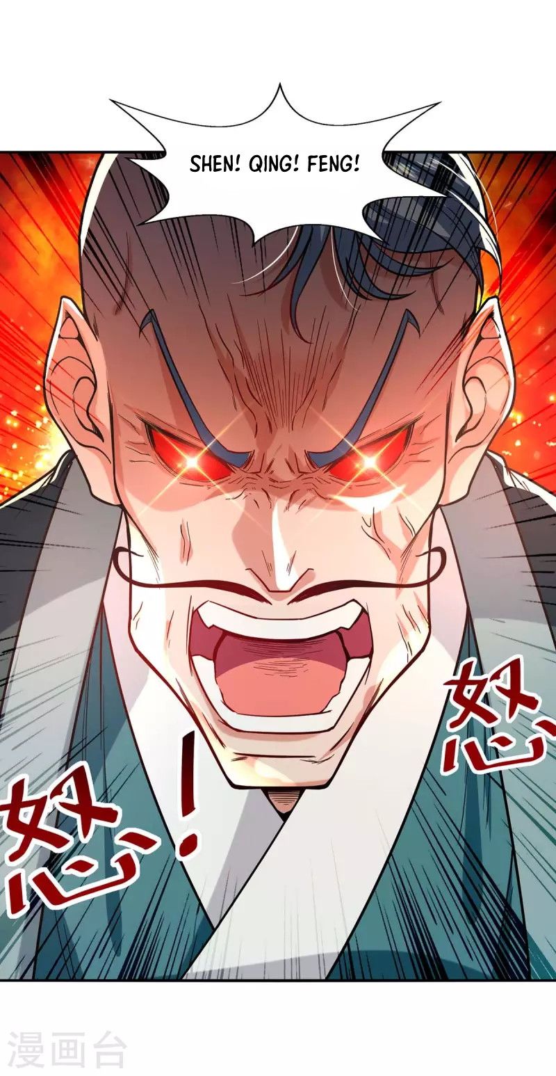Against The Heaven Supreme Chapter 112 Gambar 14