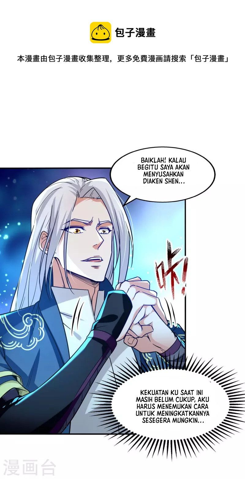 Against The Heaven Supreme Chapter 112 Gambar 6
